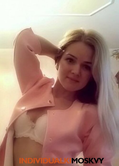 Проститутка Снежка Проститутка Снежка