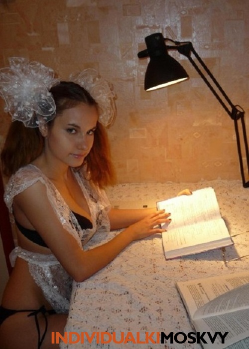 Света Света