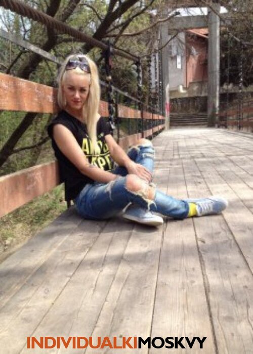 Лина Лина
