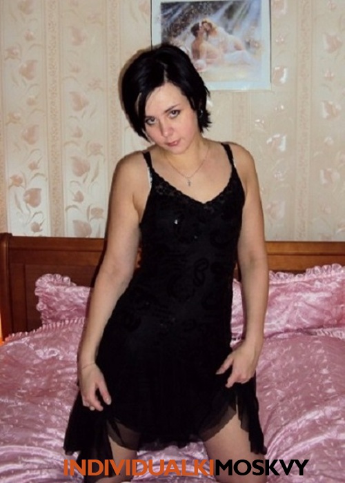 Вера Вера