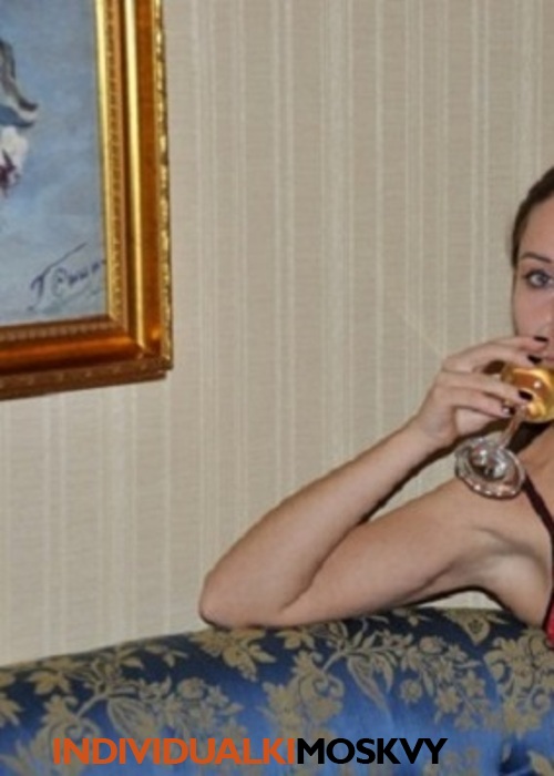 Аня Аня