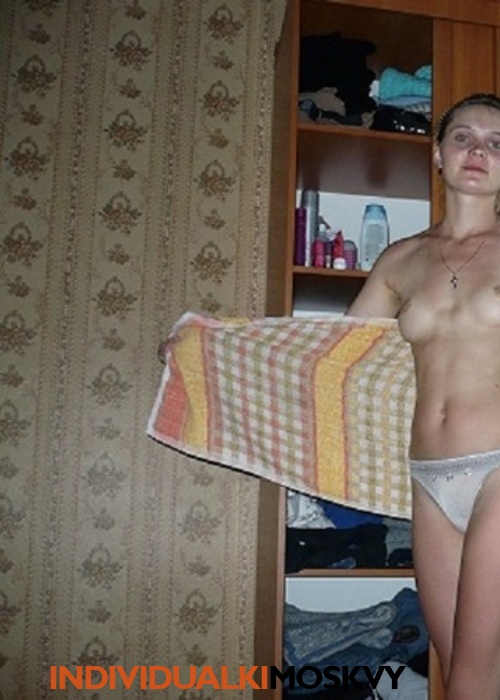 Жанна Жанна