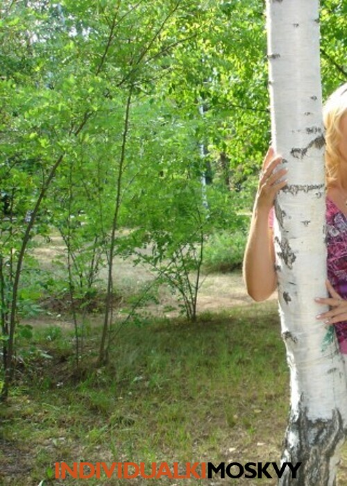 Лана Лана