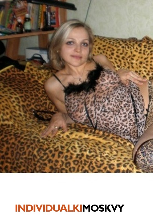 Карина Карина