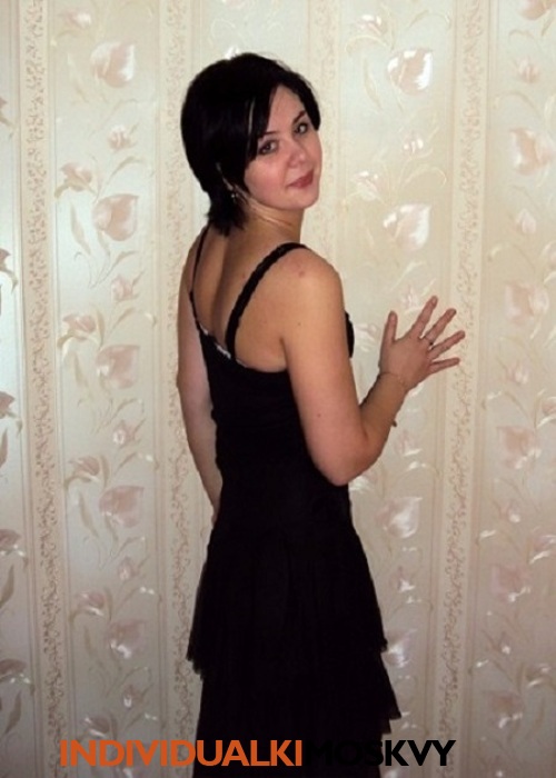 Вера Вера